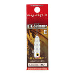 SMITH BTK-Swimmer-II Crankbait 30mm 3.2g