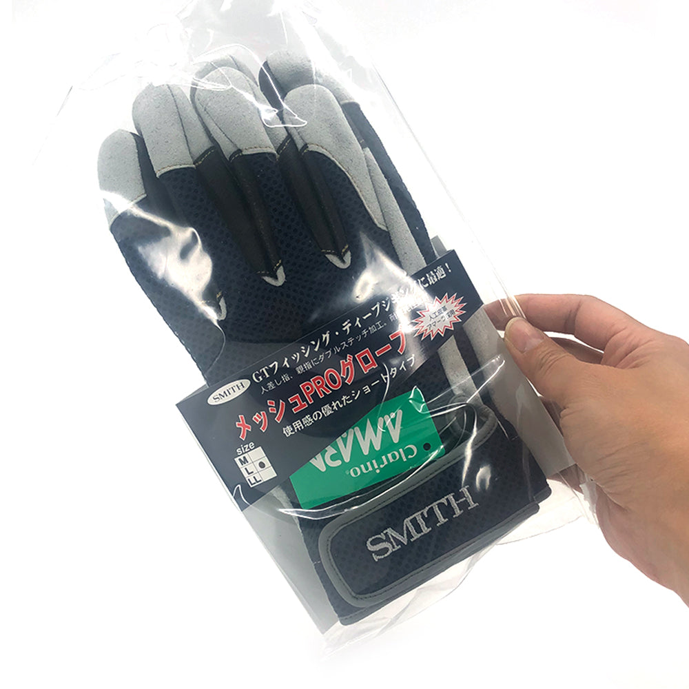 SMITH Mesh Pro Gloves – Profisho Tackle