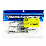 SMITH Ocean Performer Tsuya fish 3.4" Soft Plastics