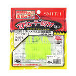SMITH Screw Tail Grub 1.5" Soft Plastics