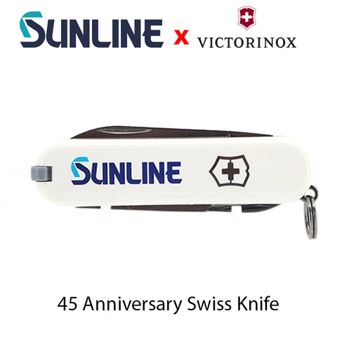 Sunline 45th Ann. Victornox Swiss Knife