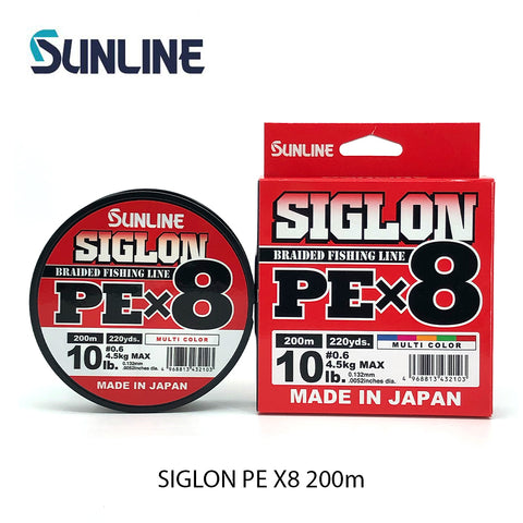 Sunline Siglon PE X8 200m Multi-Color Braided Fishing Line