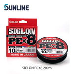 Sunline Siglon PE X8 200m Multi-Color Braided Fishing Line