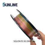 Sunline Siglon PE X8 200m Multi-Color Braided Fishing Line