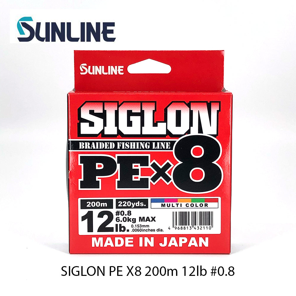 Sunline Siglon PE X8 200m Multi-Color Braided Fishing Line