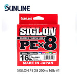 Sunline Siglon PE X8 200m Multi-Color Braided Fishing Line