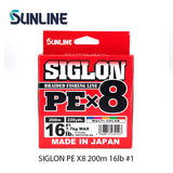 Sunline Siglon PE X8 200m Multi-Color Braided Fishing Line