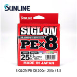 Sunline Siglon PE X8 200m Multi-Color Braided Fishing Line