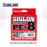 Sunline Siglon PE X8 200m Multi-Color Braided Fishing Line