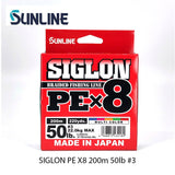 Sunline Siglon PE X8 200m Multi-Color Braided Fishing Line