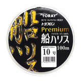 Toray Premium Ship 100% Fluorocarbon 100m