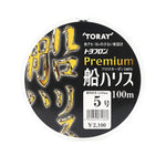 Toray Premium Ship 100% Fluorocarbon 100m