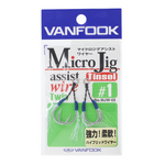 Vanfook MJW-05 Twin Hooks