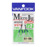 Vanfook MJW-05 Twin Hooks