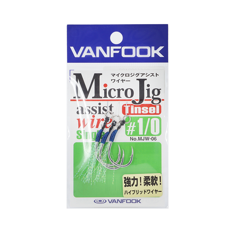 Vanfook MJW-06 Single Hook