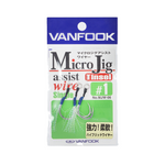 Vanfook MJW-06 Single Hook