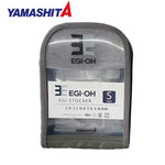 YAMASHITA Egi Stocker Size S (Store Up To 8 Egi)