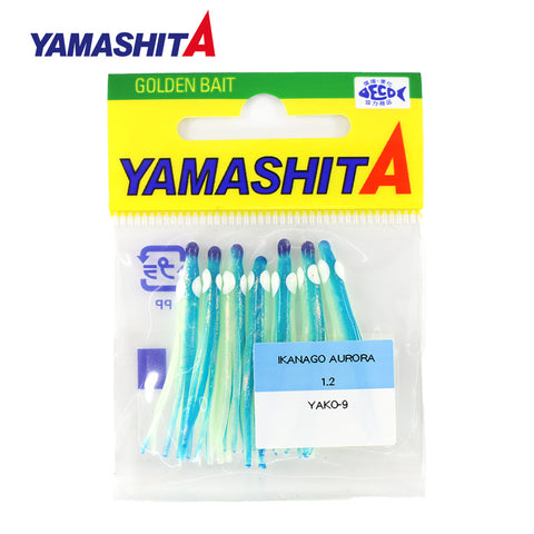 Jual Yamashita Ikanago Aurora 1.2 1.5 2.0 - 2.0, #LUMINOUS/YAKO - Kota Jual Yamashita Ikanago Aurora 1.2 1.5 2.0 - 2.0, #LUMINOUS/YAKO - Kota