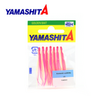 YAMASHITA Ikanago Aurora Squid Skirt 1.5 45mm