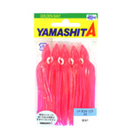 YAMASHITA LP Squid Skirt 2.5 75mm Big head Luminous
