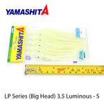 YAMASHITA LP Squid Skirt 3.5 105mm Big head Luminous