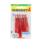 YAMASHITA LP Squid Skirt 2.5 75mm Small Head