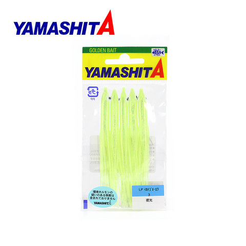 YAMASHITA LP Squid Skirt 3.0 90mm Small Head