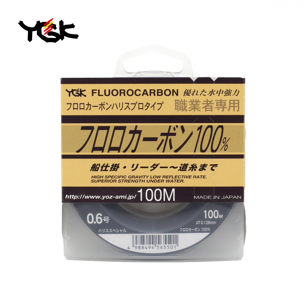 YGK Harris Special 100% Fluorocarbon 100m – Profisho Tackle