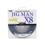 YGK Jig Man Ultra X8 600m (Discontinued - Japanese Domestic Market)