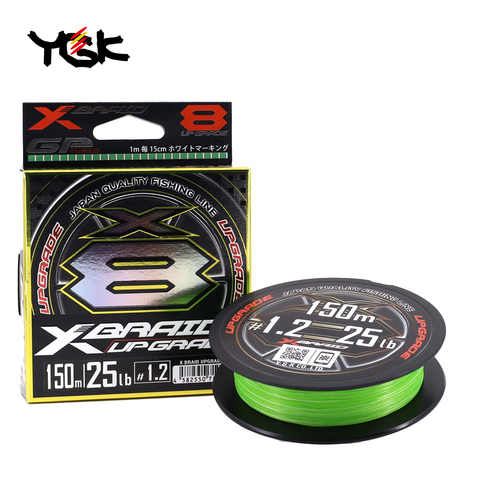Ygk Tresse 8 Brins Wx8 Real Sports G Soul Chartreuse - 150m - D.0.18mm -  R.20lb-9kg - Real SP 150 1.2